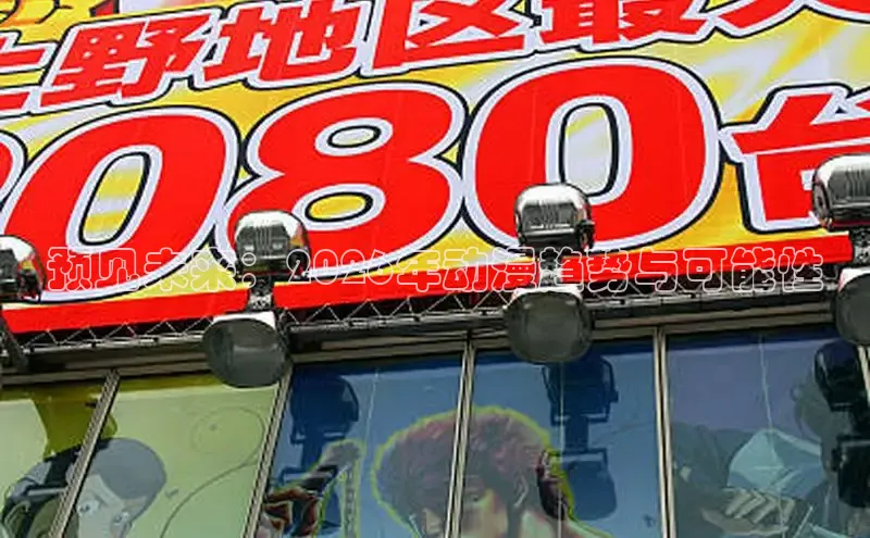 漫漫漫画app官方下载