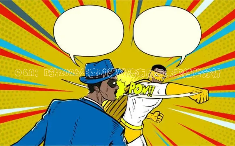 漫漫漫画在线阅读网页版