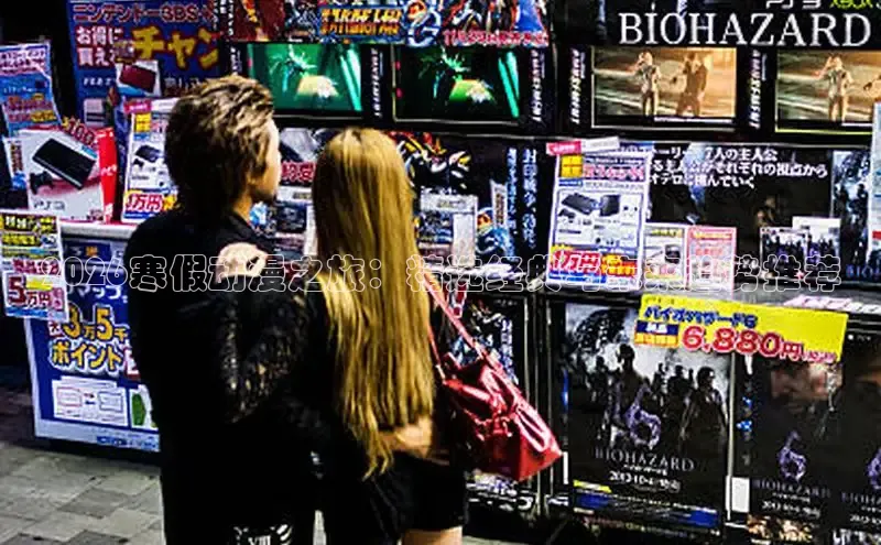 漫漫看漫画官网入口