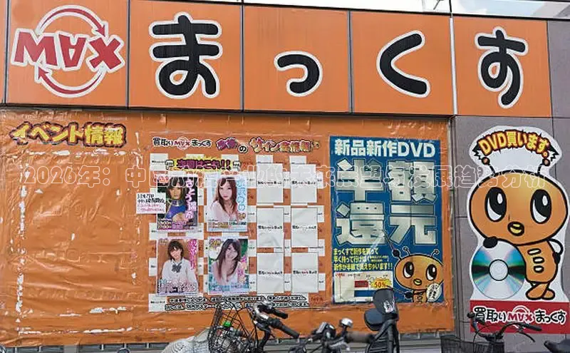 漫漫漫漫画全集在线看