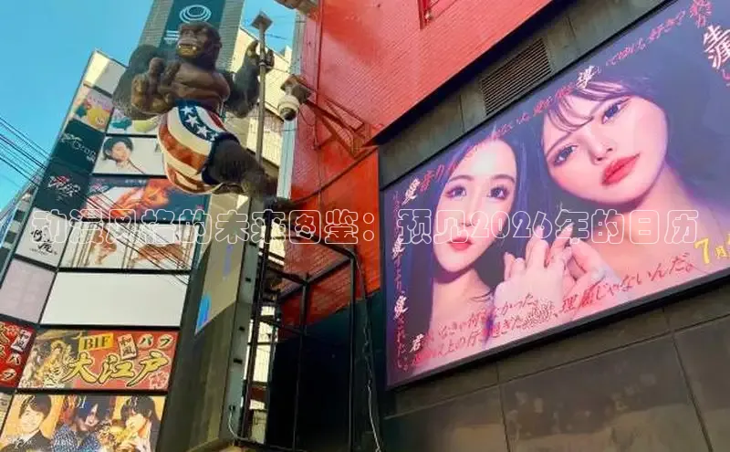 漫漫漫画app官方下载