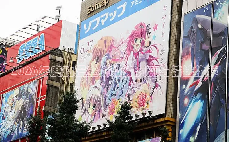 漫漫漫画app官方下载