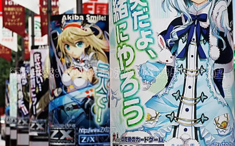 漫漫漫画在线阅读网页版