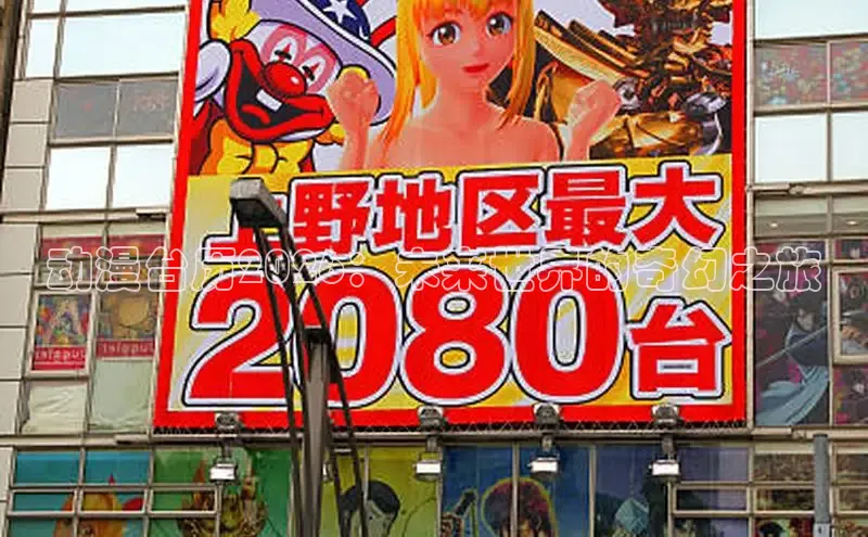 漫漫漫画下拉式阅读